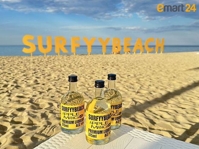 이마트24에서 판매하는 '서피비치 애플망고'.ⓒ이마트24