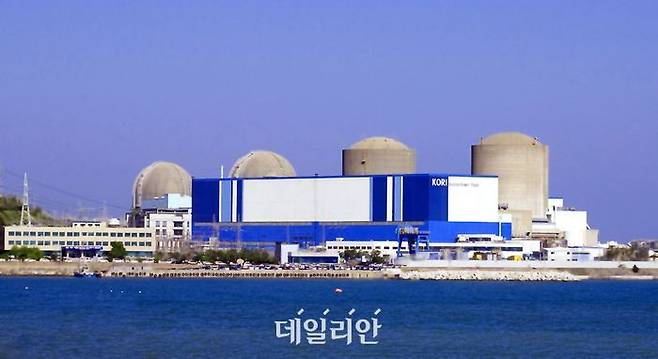 고리원자력발전소 전경.ⓒ한국수력원자력