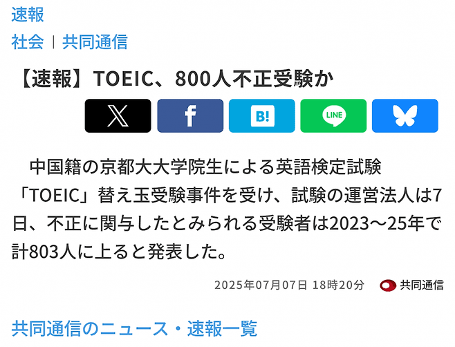 3aaac768b18536a379ac98bf06ee756f6686b9e22d0c352e727de1165fc6421ca8fe4e7ad2bdf64315530d16032f10f9c5e9c475aae860e259d46e61be77c5dcb3ebfa19d471dd95c252264f0e264e1970ac1a544d587f3768f3bc0c4a8c78eb42