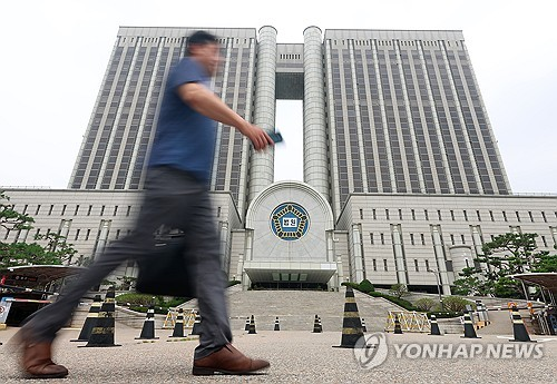 윤석열 전 대통령의 재구속 여부를 가를 내란특검 구속영장 심사가 9일 오후 2시 15분 서울중앙지법에서 열린다. 사진은 7일 오후 서울 서초구 서울중앙지법 모습. [연합뉴스]