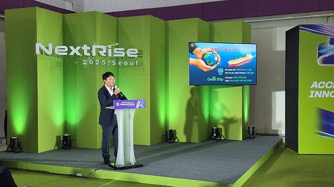 윤성식 드라이브포스 대표이사 “NEXTRISE 2025” 공식 PT 발표. 사진=㈜드라이브포스