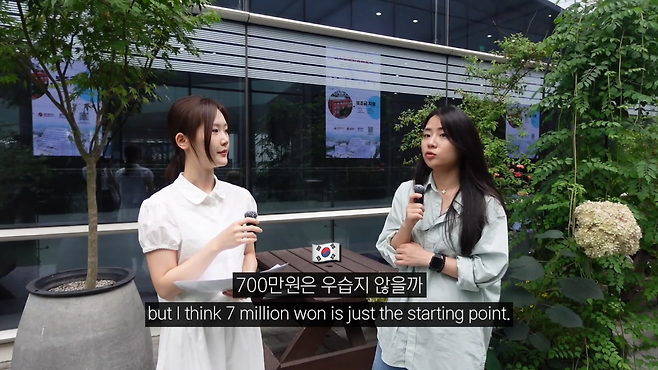 스크린샷 2025-07-08 142908.png 프로포즈 반지만 2000만원이라는 나라