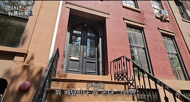 image.png 진짜 부잣집 도련님이였던 이서진 ㄷㄷ..jpg 진짜 부잣집 도련님이였던 이서진 ㄷㄷ..jpg