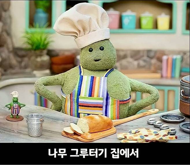 6.jpg 너무 슬프다는 어느 애니메이션의 마지막화.jpg