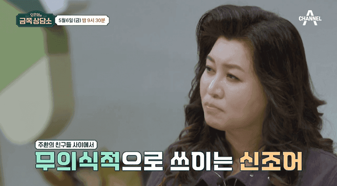 image.png \'창렬하다\' 창렬 주니어 반응.jpg \'창렬하다\' 창렬 주니어 반응.jpg \'창렬하다\' 창렬 주니어 반응ㅋㅋㅋㅋㅋ.jpg \'창렬하다\' 창렬 주니어 반응ㅋㅋㅋㅋㅋ.jpg \'창렬하다\' 창렬 주니어 반응ㅋㅋㅋㅋㅋ.jpg