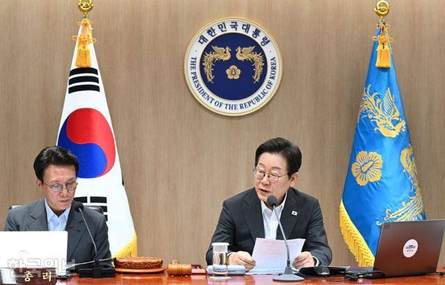 이재명 대통령이 8일 용산 대통령실에서 열린 국무회의에서 모두발언을 하고 있다. 왕태석 선임기자