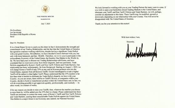 도널드 트럼프 미국 대통령은 7일(현지시간) ″한국과의 무역 관계가 상호적이지 않다″고 주장하며 오는 8월 1일부터 모든 한국산 제품에 25%의 상호관세를 부과하겠다고 통보하는 내용의 서한을 자신의 소셜미디어(SNS) 트루스소셜에 게시했다. 서한의 수신인은 이재명 대통령으로 돼 있다. 사진 트루스소셜 캡쳐