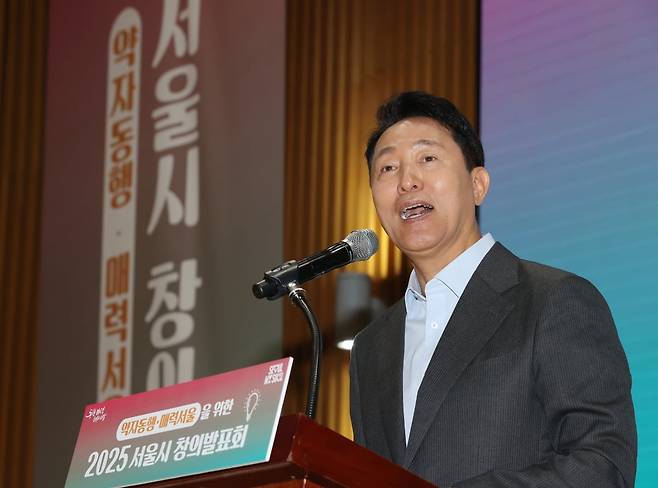 사진=연합뉴스