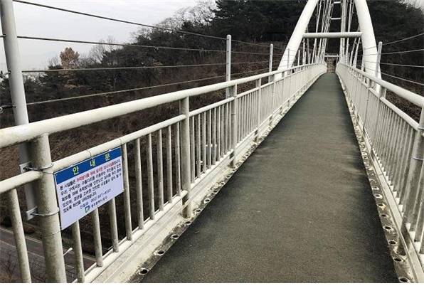 제석산 구름다리