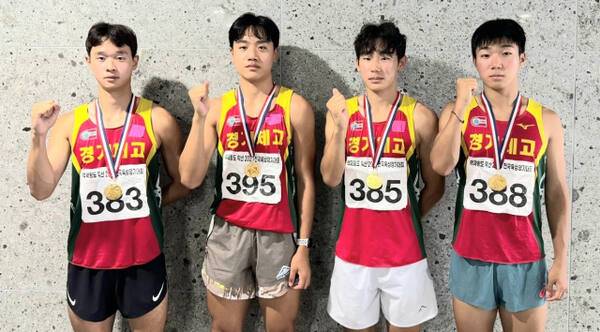 ‘백제왕도 익산 2025 전국육상경기대회’ 남고부 400m 계주에서 시즌 4관왕에 오른 경기체고 선수들. (왼쪽부터)김도혁, 이민준, 마현서, 박찬영. 경기체고 제공