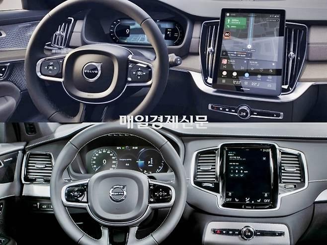 신형 XC90(위)과 기존 XC90  [사진출처=볼보/ 편집=최기성 매경 디지털뉴스룸 기자]