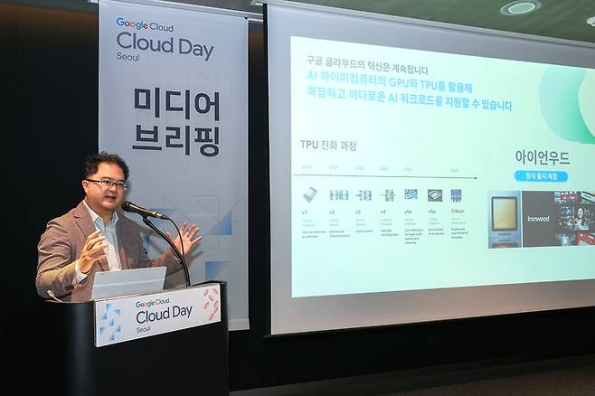 지기성 구글 클라우드 코리아 사장은 8일 서울 강남구 코엑스에서 열린 ‘구글 클라우드 데이 서울’ 간담회에서 구글 클라우드의 AI 솔루션을 소개하고 있다. [사진 = 구글 클라우드]