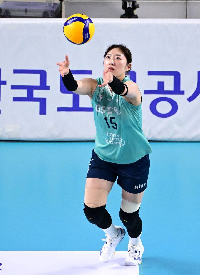 GS칼텍스 우수민./KOVO