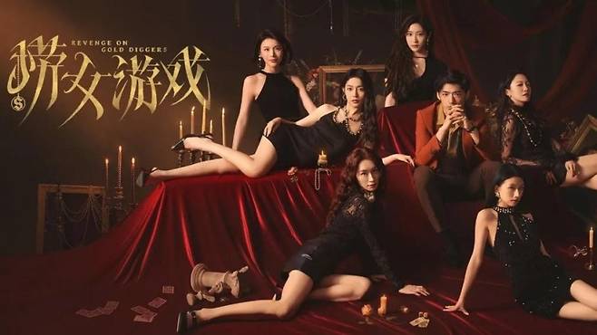 [BBC 홈페이지 캡처]