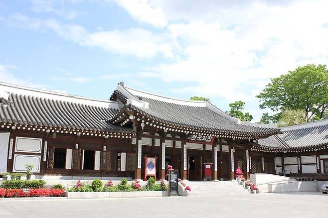 한국의집 (사진=한국의집) *재판매 및 DB 금지