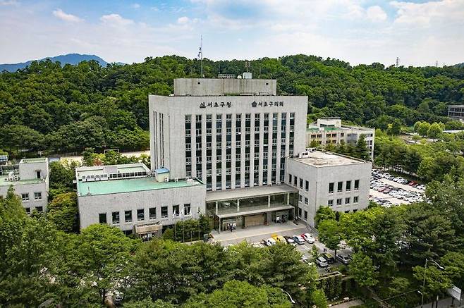 [서울=뉴시스] 서초구청사 여름전경. 2025.05.07 (사진 제공=서초구청) photo@newsis.com *재판매 및 DB 금지