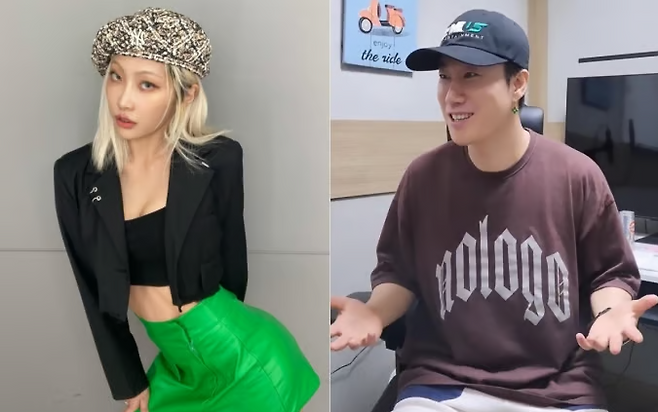 가수 레타, 산이(San E). 인스타그램 갈무리