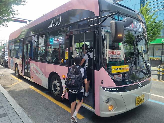 진주시 시내버스 요금이 8월 1일부터 200원 인상된다. ⓒ진주시