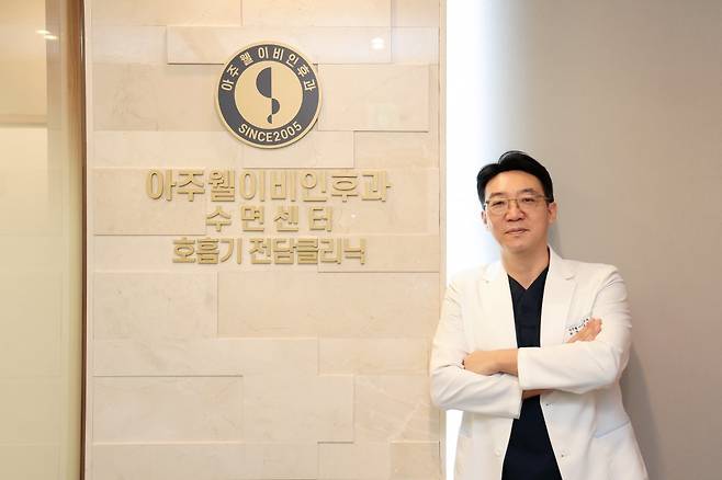 수원 아주웰이비인후과 김병철 원장. 사진제공｜수원 아주웰이비인후과