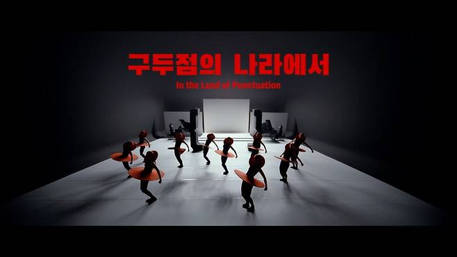 아리랑TV