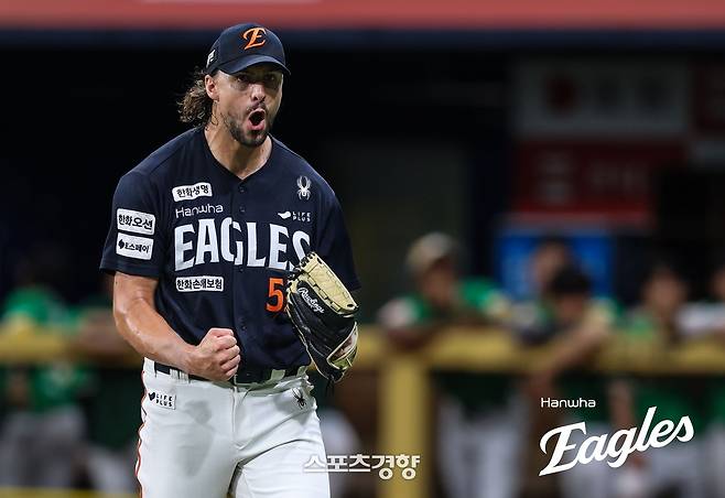 와이스. 한화이글스 제공