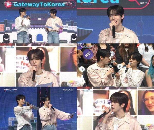 사진=아리랑 TV Simply K-Pop 방송 캡처