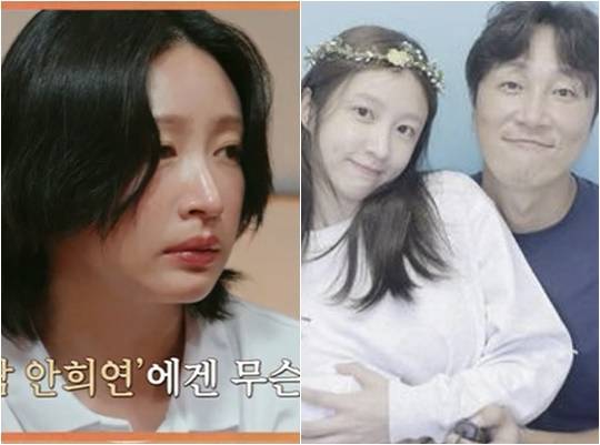 /사진=방송화면 캡처