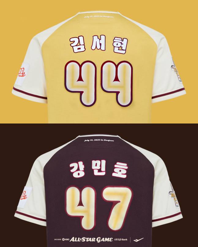 /사진=KBO 제공