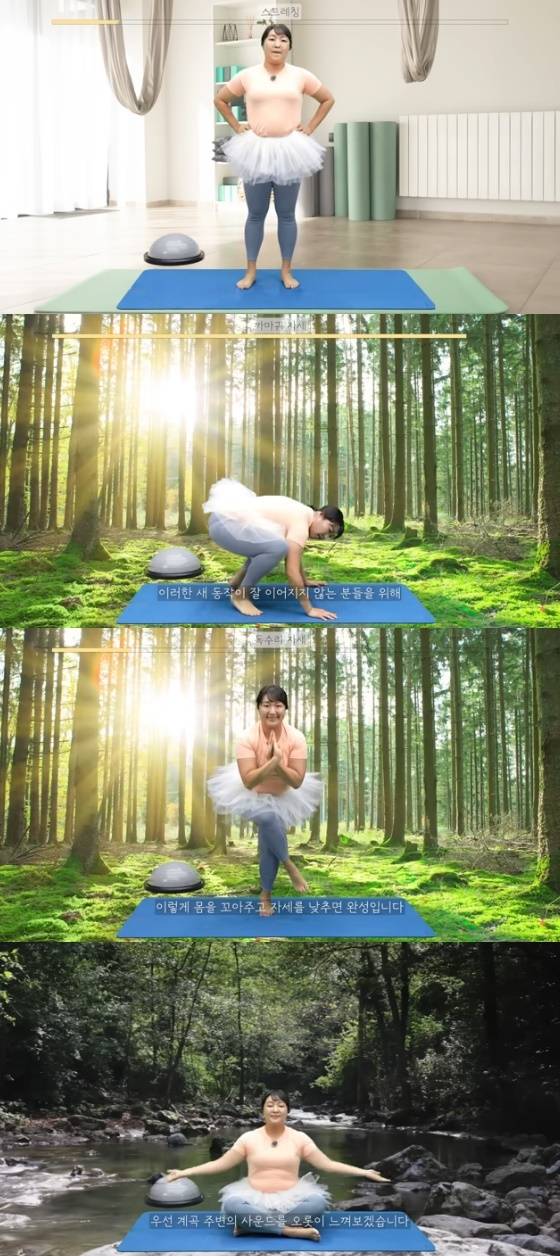 /사진=유튜브 채널 '핫이슈지' 방송화면