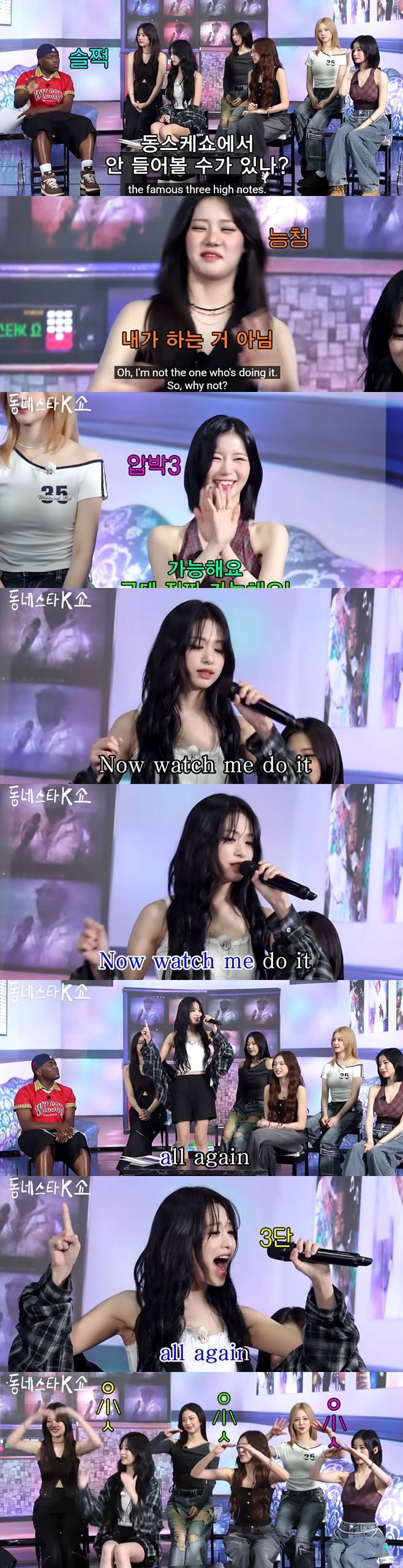 티브이데일리 포토