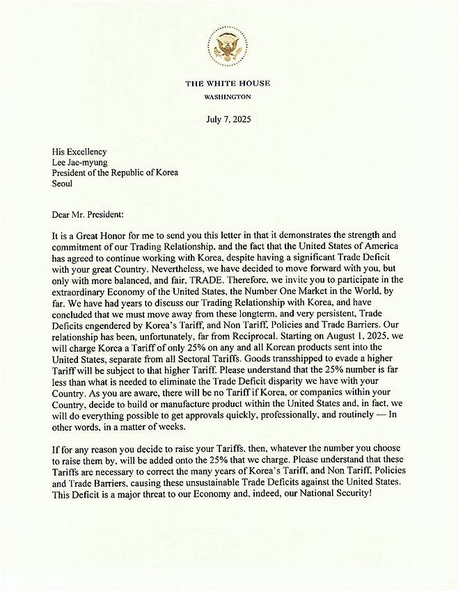 트럼프 대통령이 한국에 보낸 무역 서한 [트루스소셜 캡처]