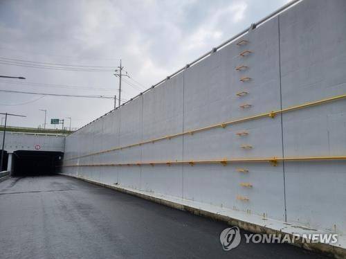 청주 오송읍 궁평2지하차도, 안전시설 보강 [충북도 제공. 재판매 및 DB 금지]