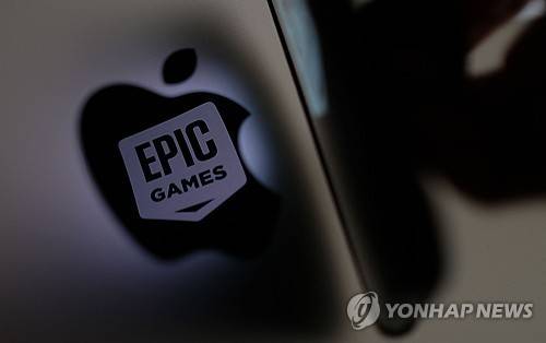 에픽게임즈 로고 [AFP 연합뉴스 자료사진. 재판매 및 DB 금지]