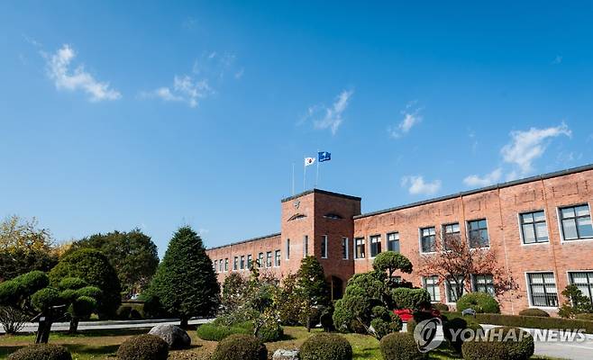 춘천교육대학교 [춘천교육대학교 제공. 재판매 및 DB 금지]