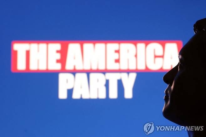 일론 머스크를 본뜬 형상 실루엣과 '아메리카당' 로고 [로이터 연합뉴스 자료사진. 재판매 및 DB 금지]