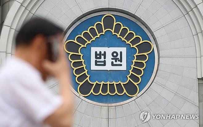 내란특검, 윤 전 대통령 영장심사 9일 오후 2시 15분 (서울=연합뉴스) 김도훈 기자 = 윤석열 전 대통령의 재구속 여부를 가를 내란특검 구속영장 심사가 9일 오후 2시 15분 서울중앙지법에서 열린다. 2025.7.7 superdoo82@yna.co.kr