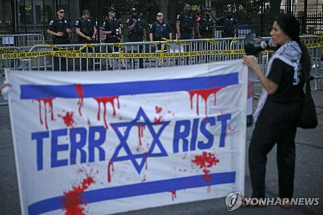 워싱턴DC에서 열린 반이스라엘 시위 [AFP=연합뉴스 자료사진. 재판매 및 DB 금지]