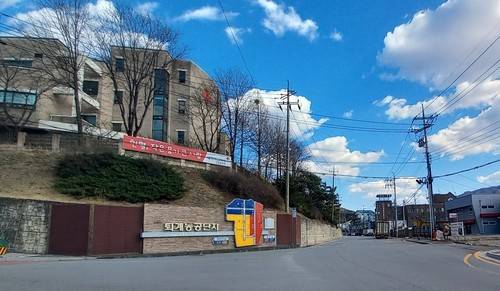 퇴계농공단지 전경 [연합뉴스 자료사진]