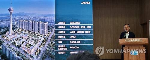 전주 옛 대한방직 터 개발 설명하는 전은수 자광 회장 [촬영 : 김동철]