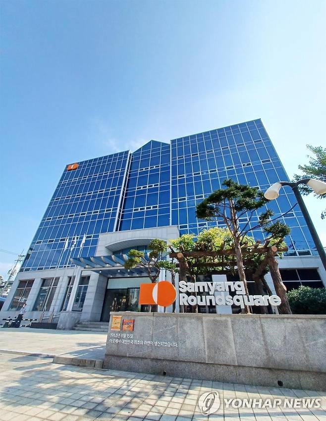 삼양식품 [삼양식품 제공. 재판매 및 DB금지]