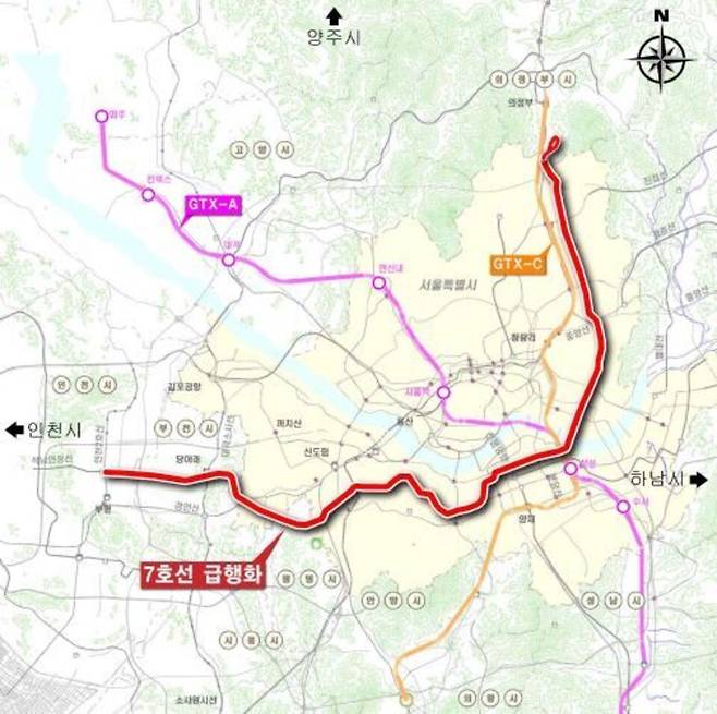 ▲&nbsp;서울지하철 7호선 급행화 노선도. /출처='제2차 서울시 도시철도망 구축계획(2021~2030)'