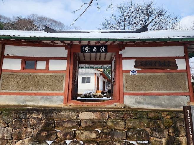 박수량 생가 및 부조묘(장성군 황룡면 아곡리)