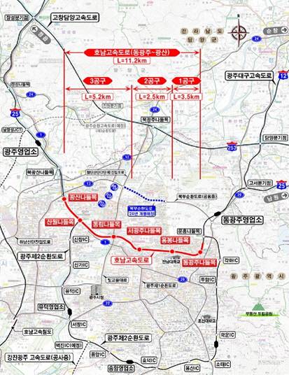 호남고속도로 확장사업 위치도./광주시 제공