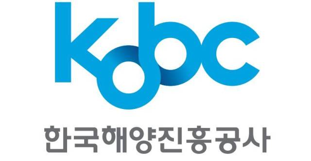 한국해양진흥공사 CI로고. 해양진흥공사 제공