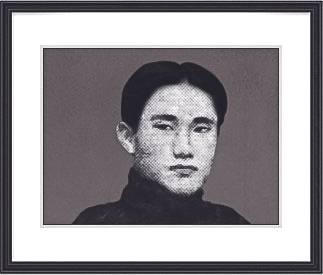 출처: 독립기념관 한국독립운동사연구소