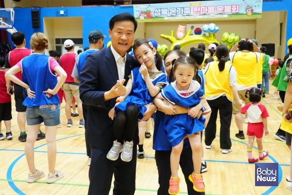 제6회 성북 온가족 한마음운동회. ⓒ성북구