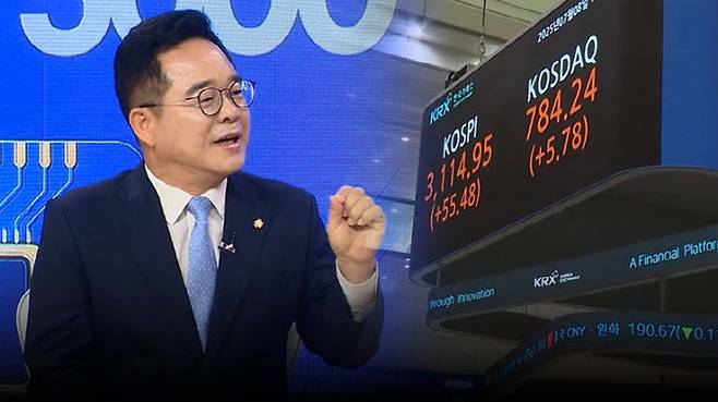 9일 이데일리TV 뉴스.