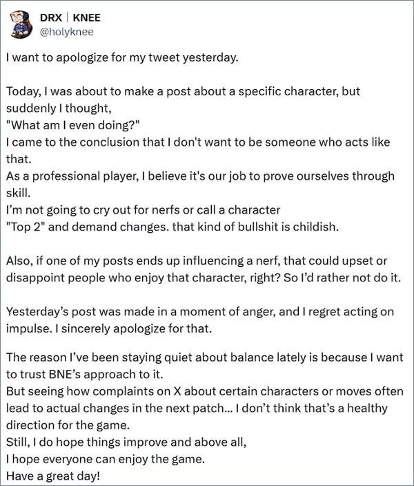 - 뜨거웠던 캐릭터 밸런스 논쟁에 사과한 무릎 [출처: 무릎 X]