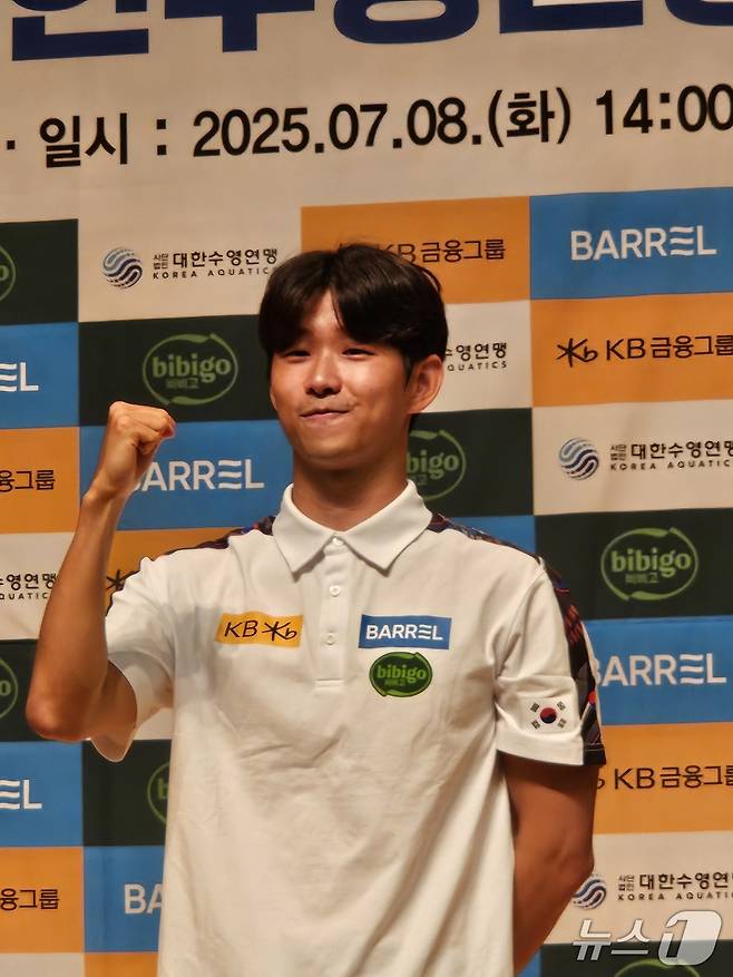한국 오픈워터스위밍 대표팀의 박재훈 ⓒ News1 안영준 기자