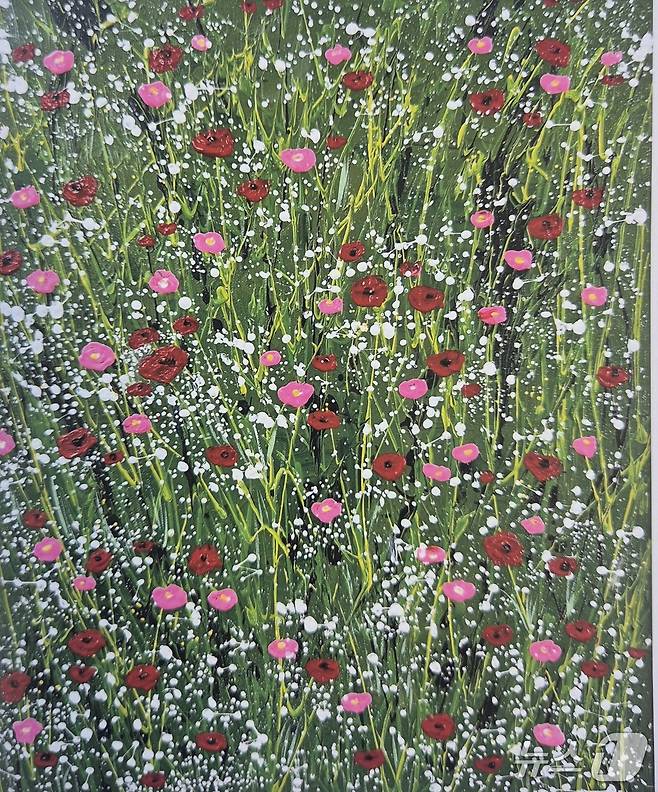 전하나 작가의 '들섬의 독백' 45.5x 38cm Acrylic on canvas 2025.7.9/뉴스1 ⓒ News1 조영석 기자